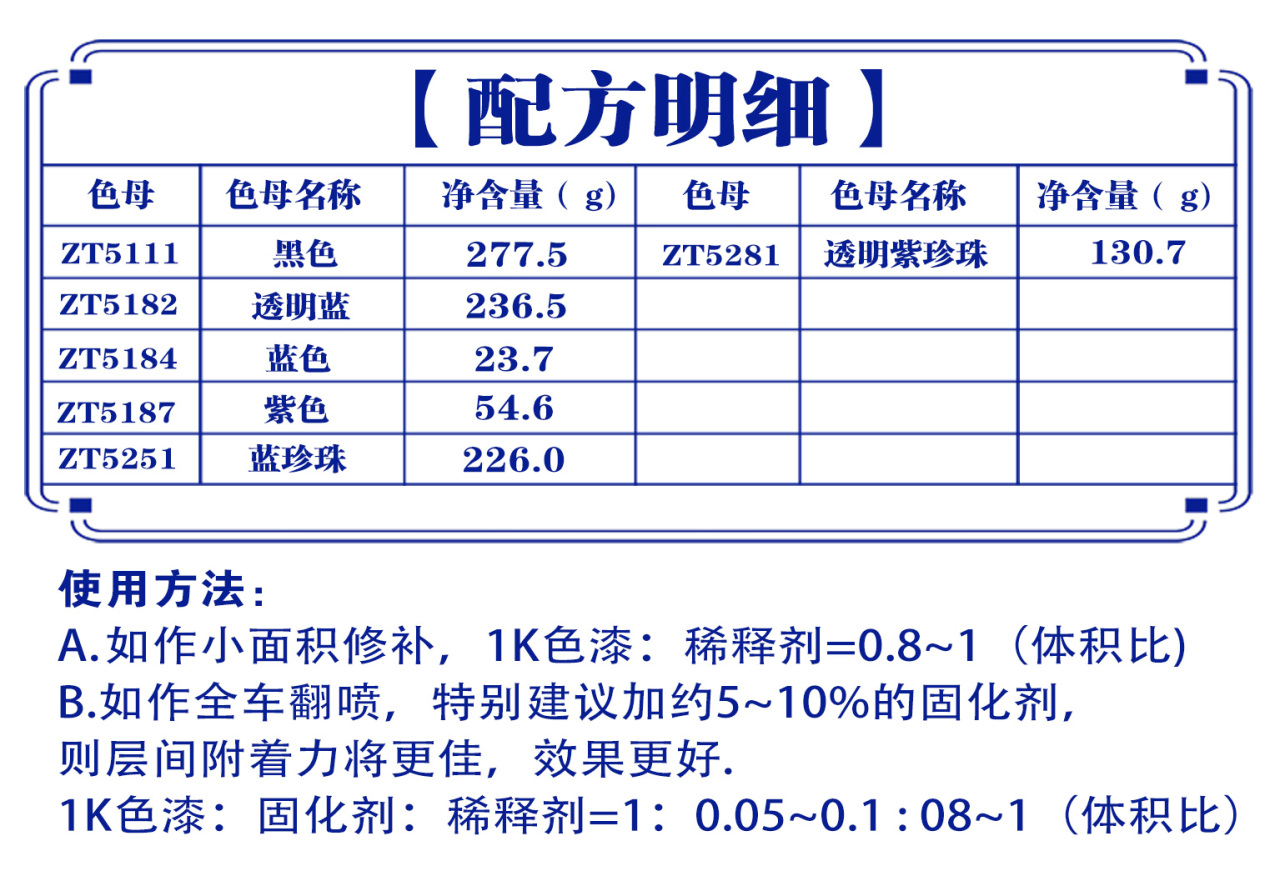 详情页3_07.jpg
