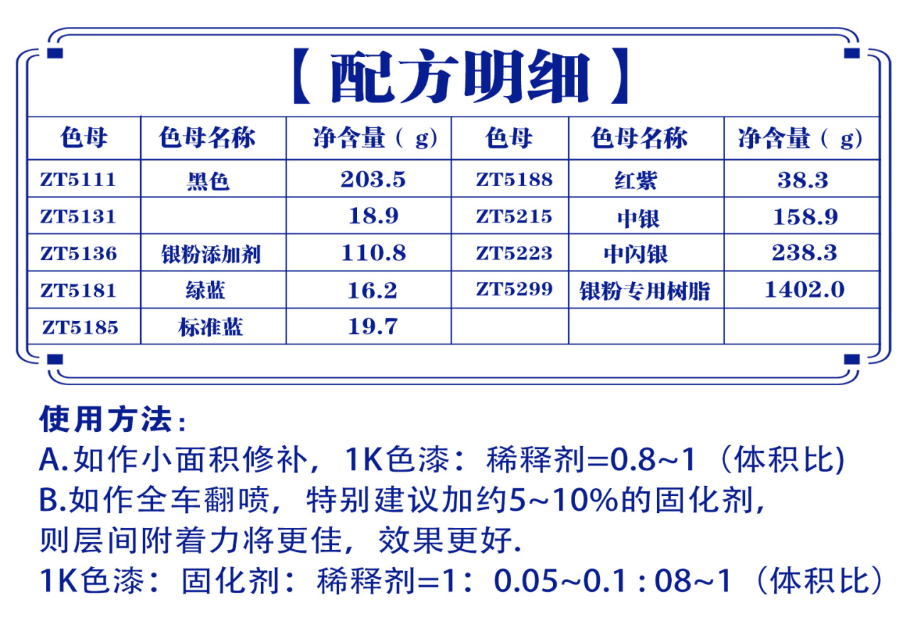 详情页1_01.jpg