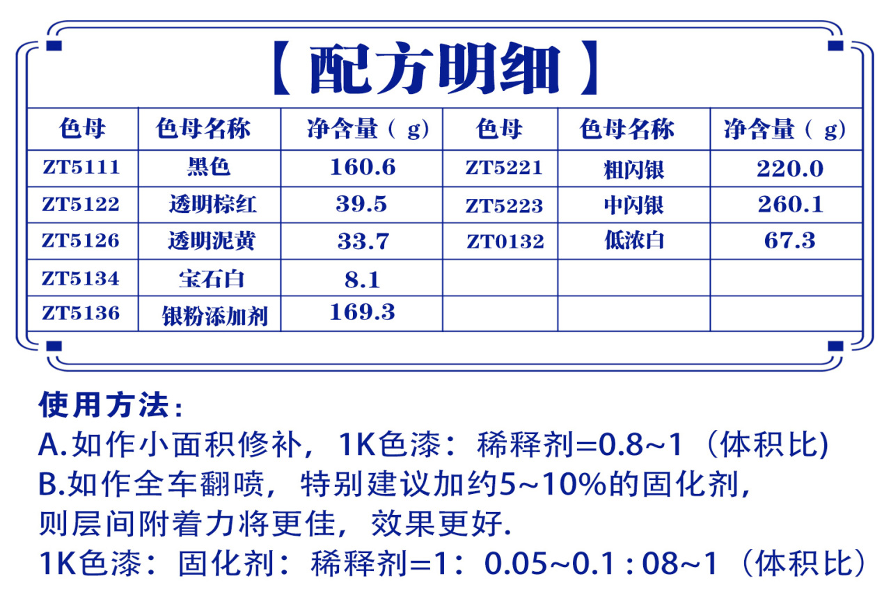 详情页1_07.jpg
