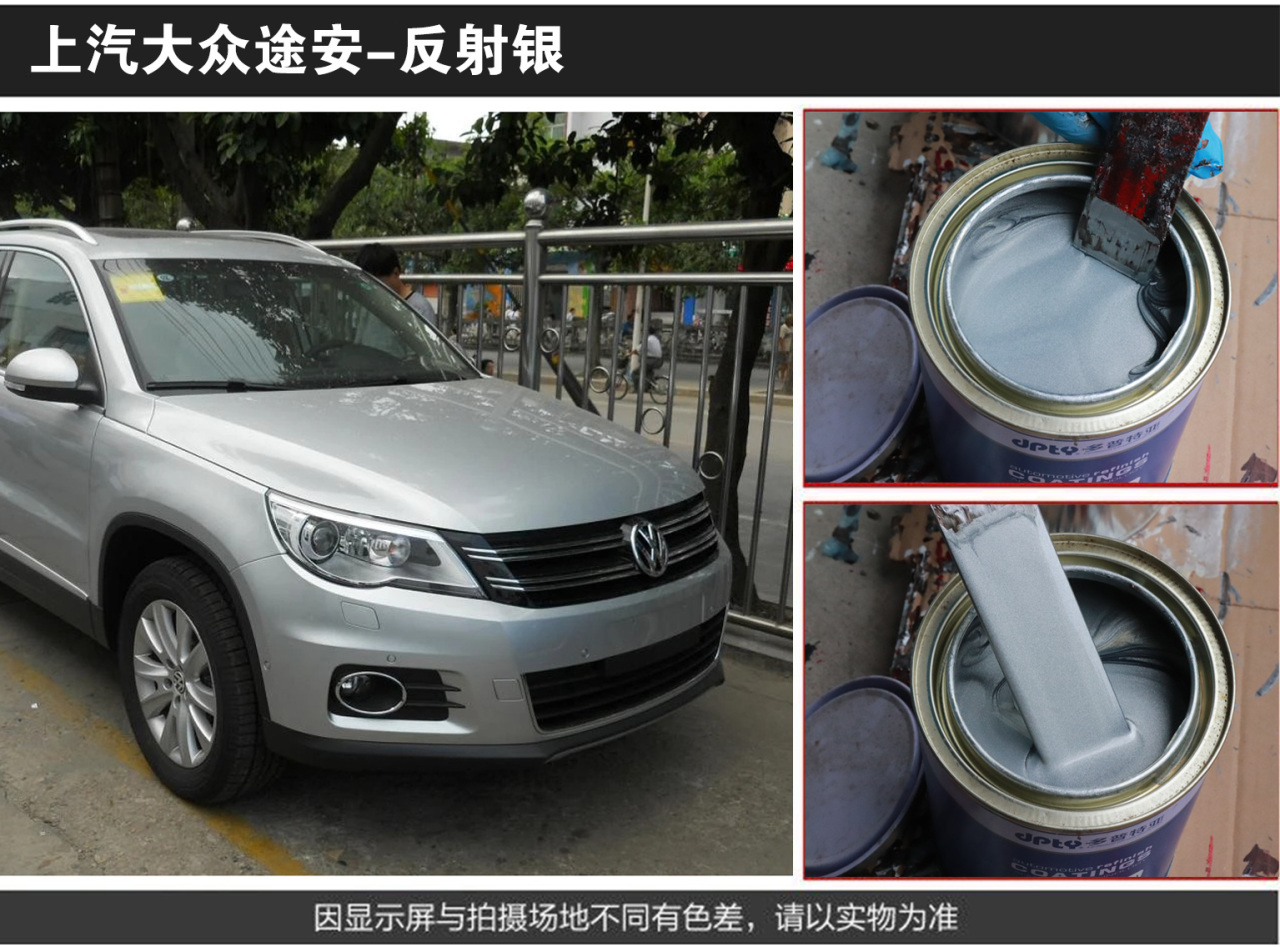 详情页2_06.jpg