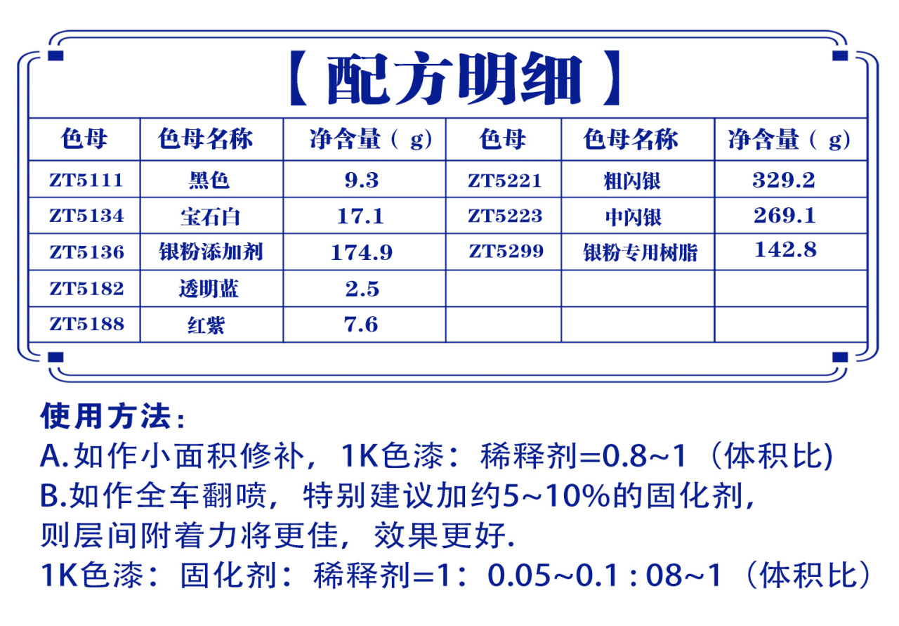详情页2_05.jpg