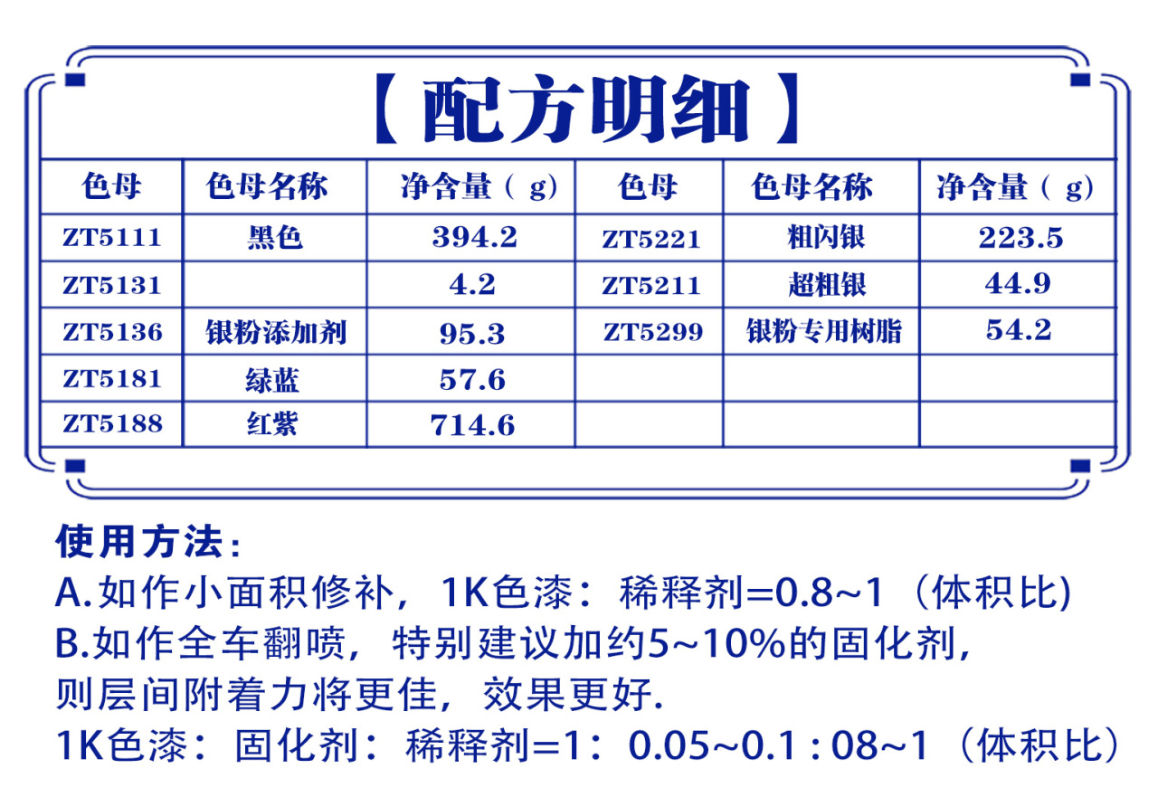 详情页2_07.jpg