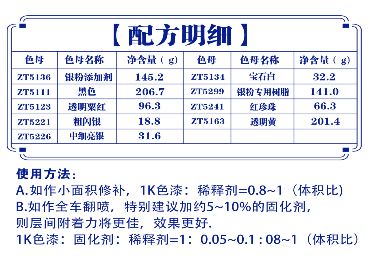 详情页3_01.jpg