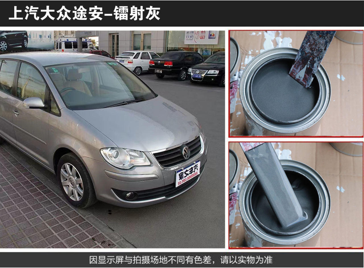 详情页3_04.jpg