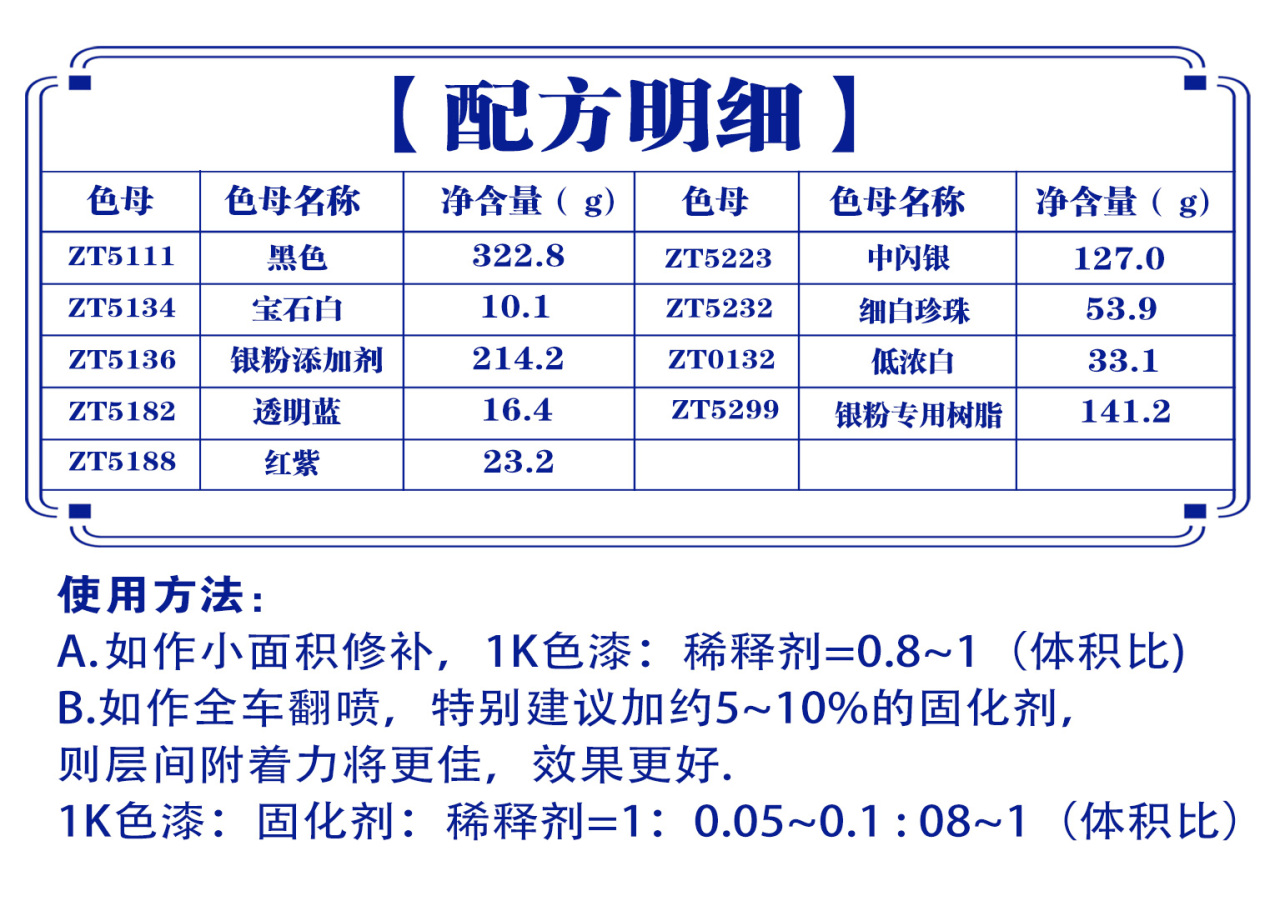 详情页3_03.jpg