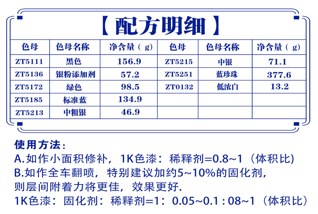 详情页3_07.jpg