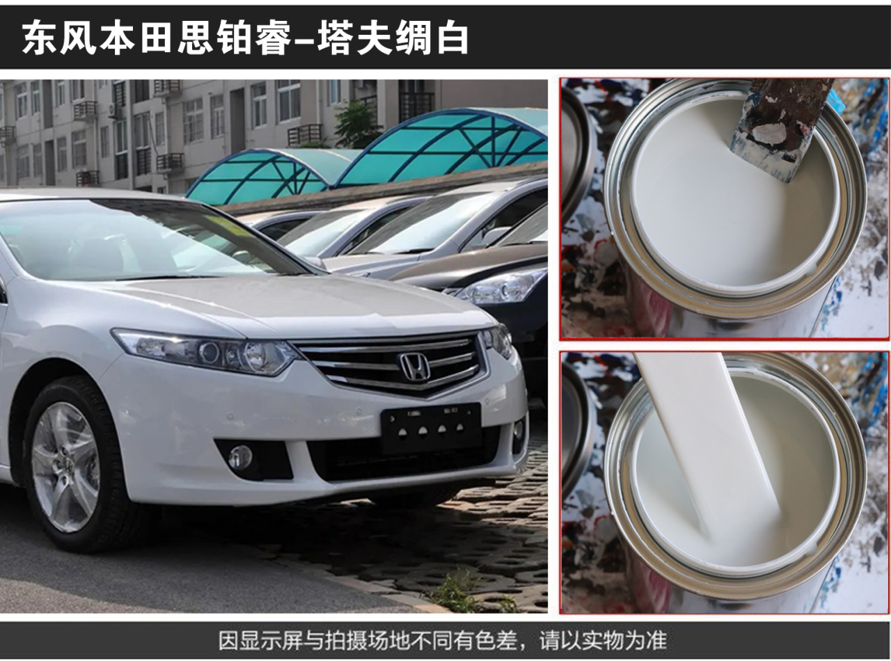 详情页1_02.jpg