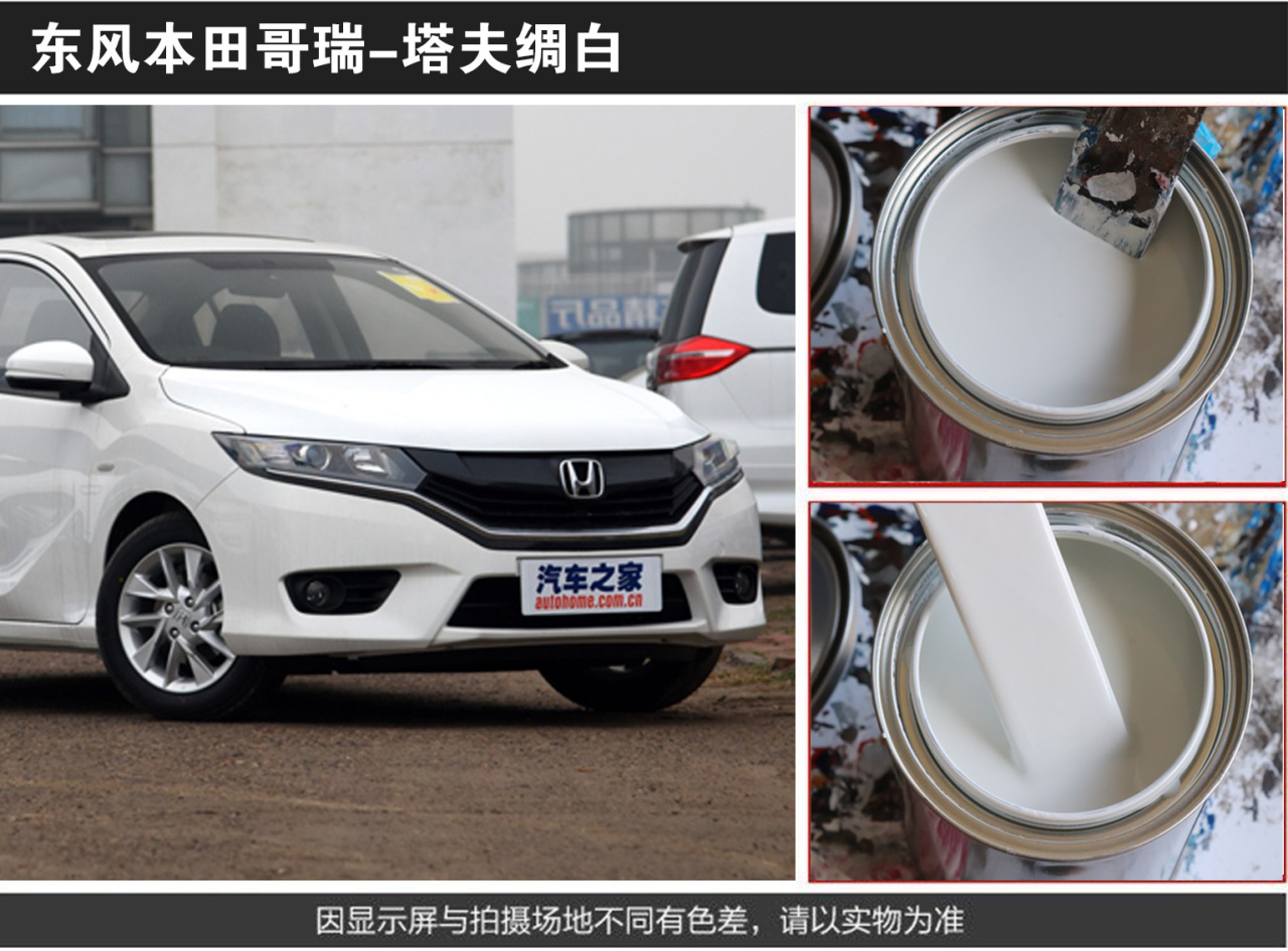 详情页1_02.jpg