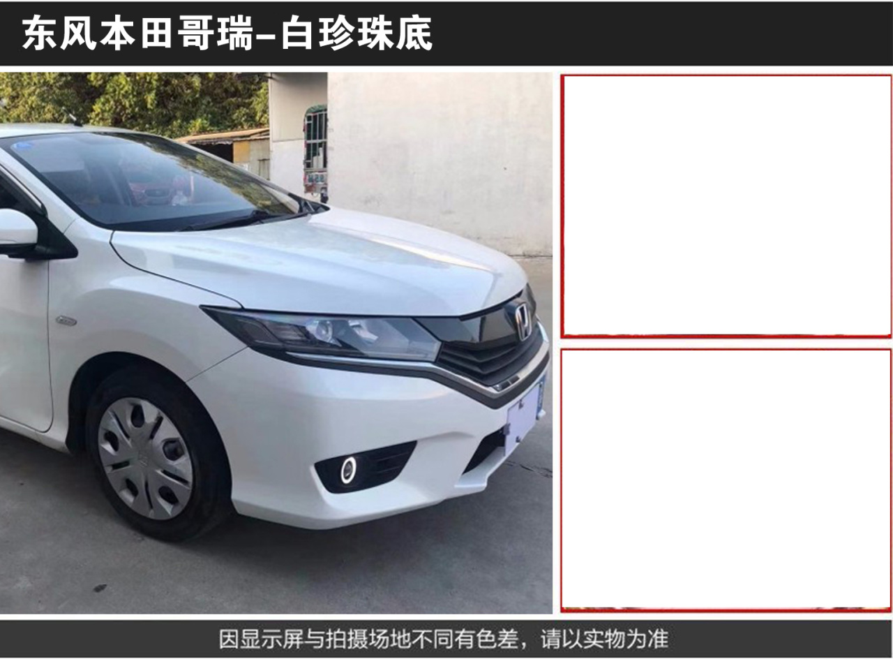详情页1_04.jpg