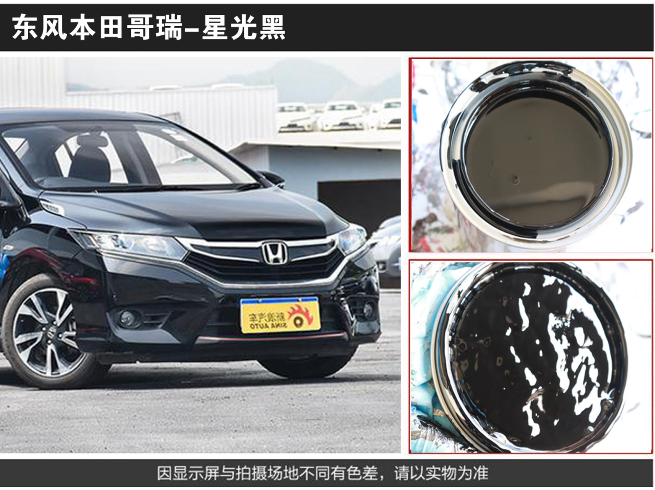 详情页1_08.jpg