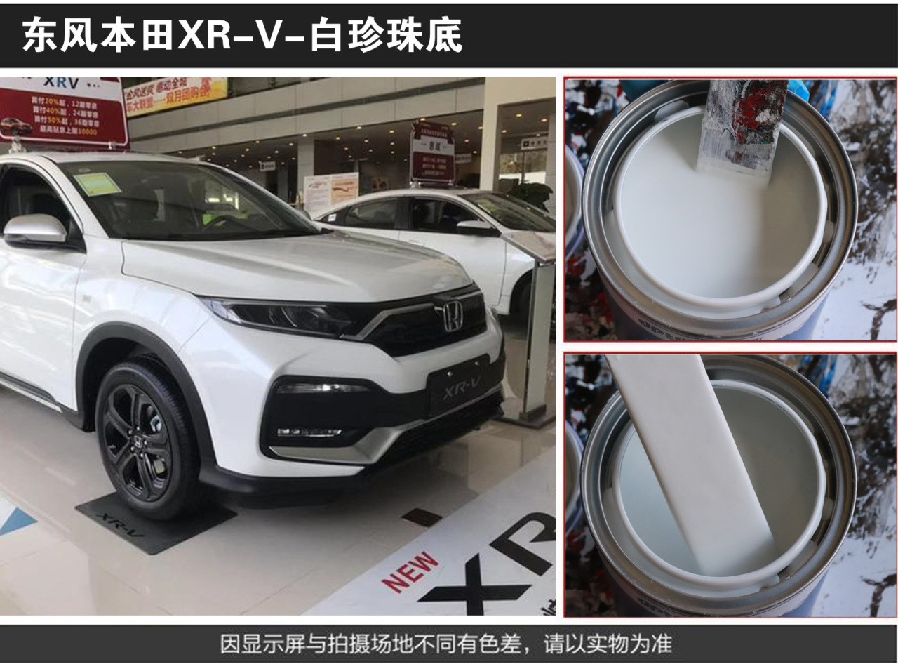 详情页1_04.jpg