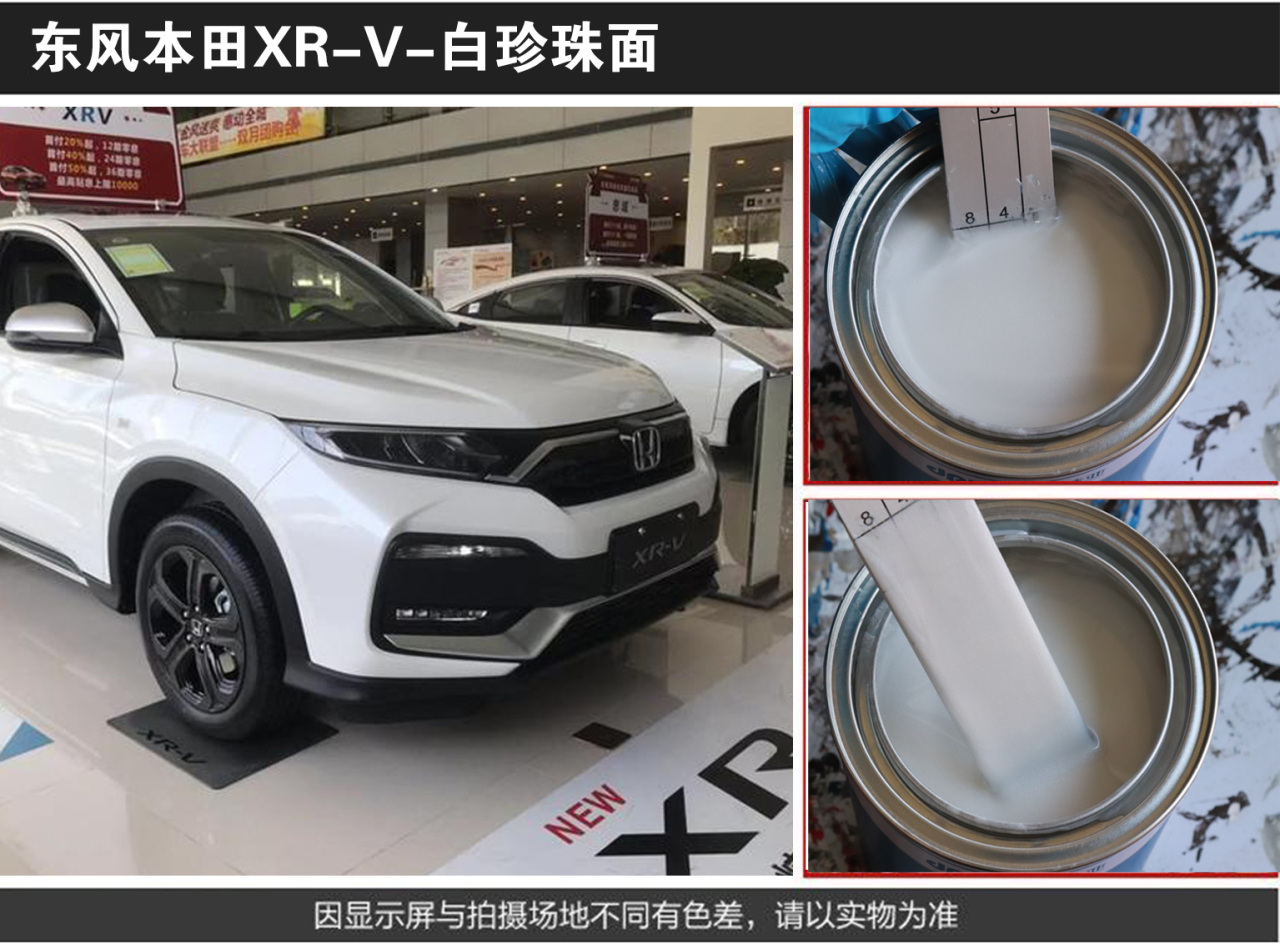 详情页1_06.jpg