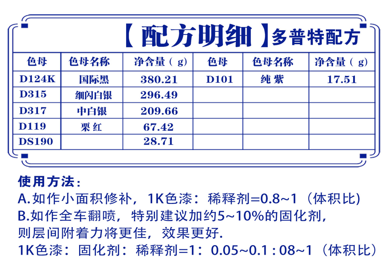 详情页3_03.jpg