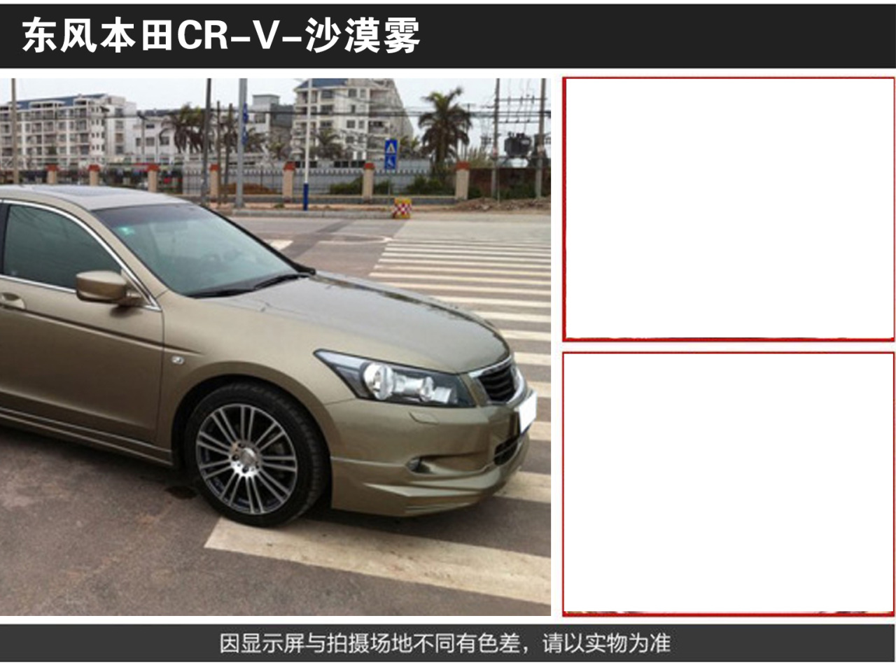 详情页3_06.jpg