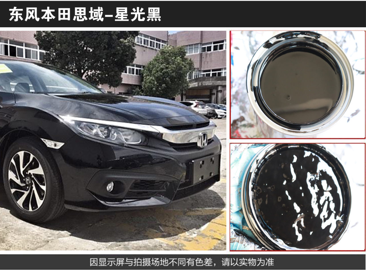 详情页2_02.jpg