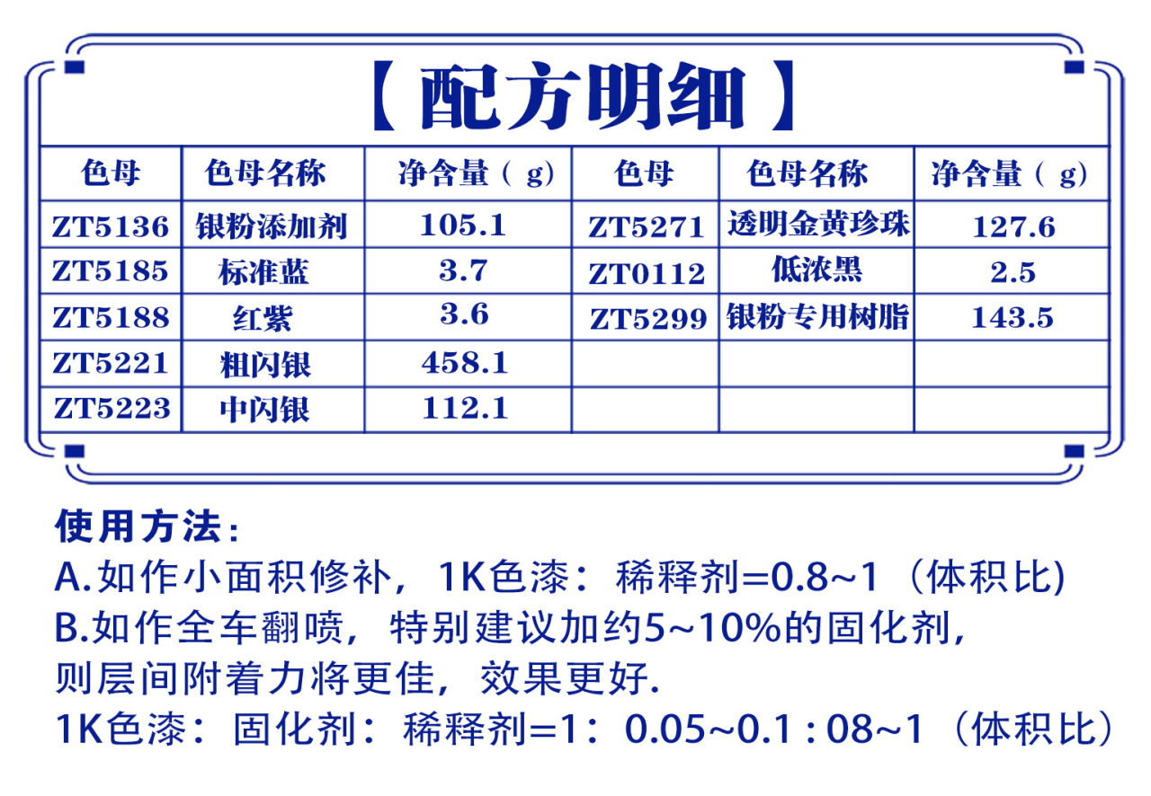 详情页3_01.jpg