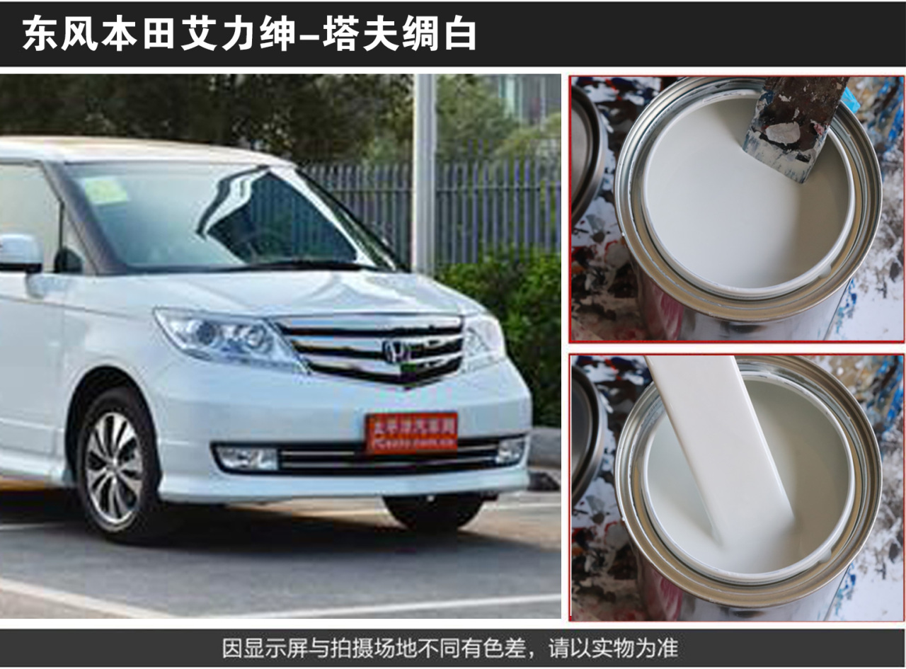 详情页1_04.jpg
