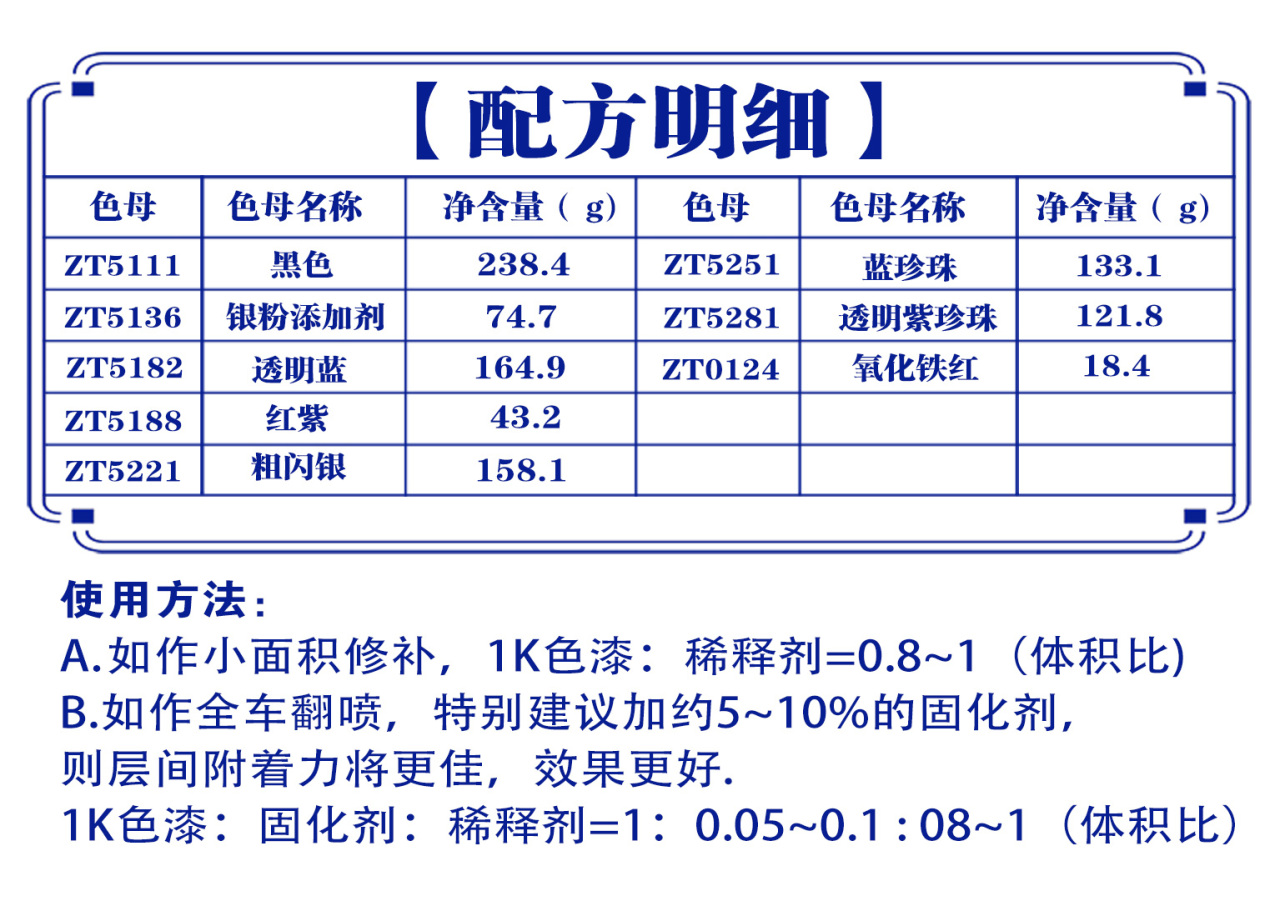 详情页2_05.jpg