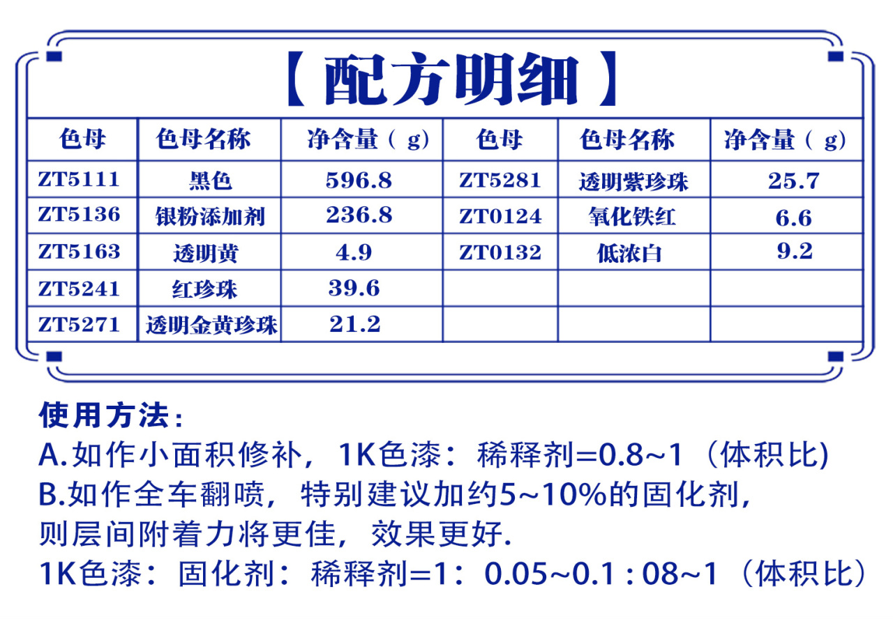 详情页3_01.jpg