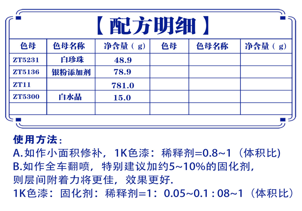 详情页1_05.jpg