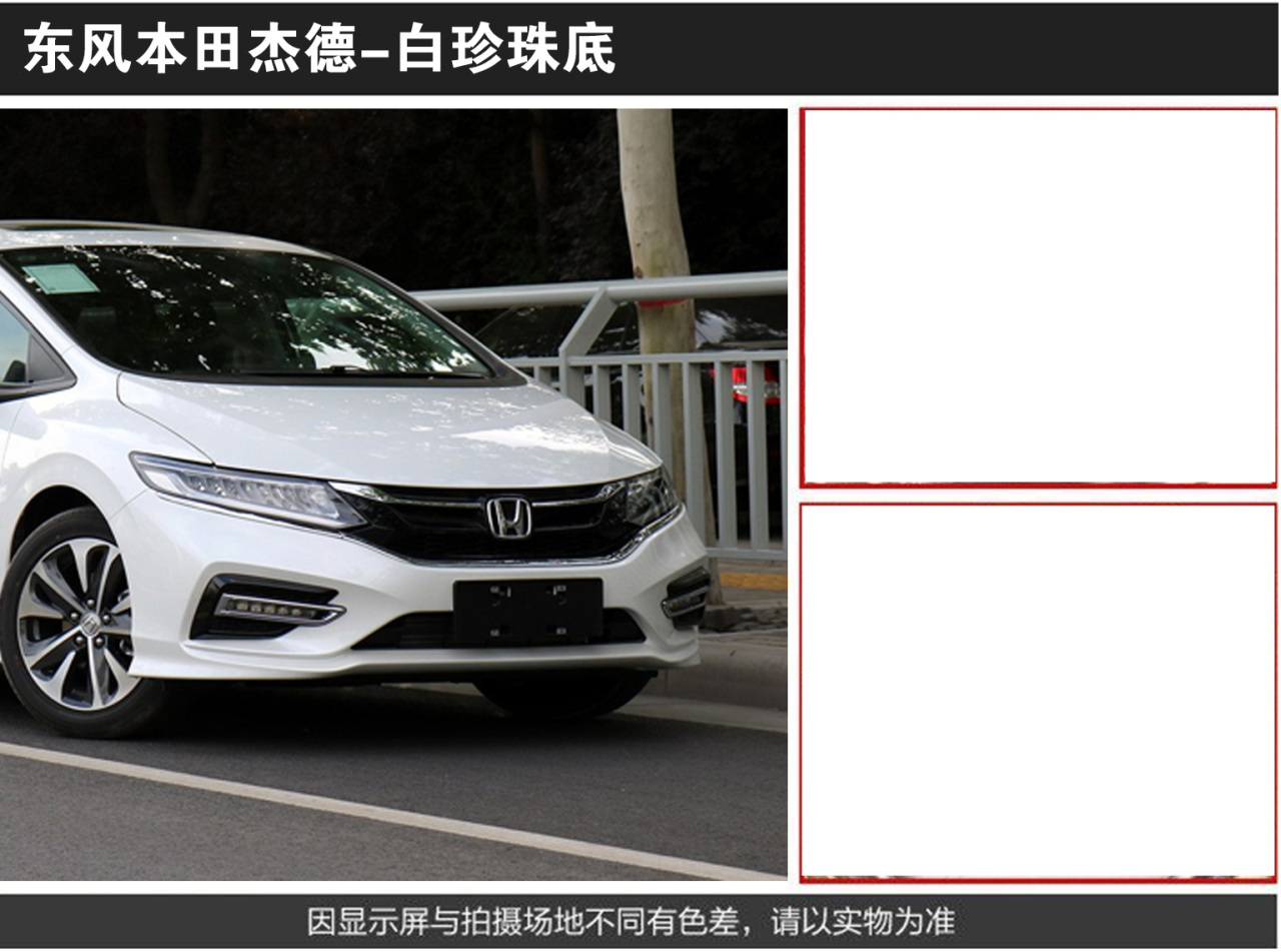 详情页1_08.jpg