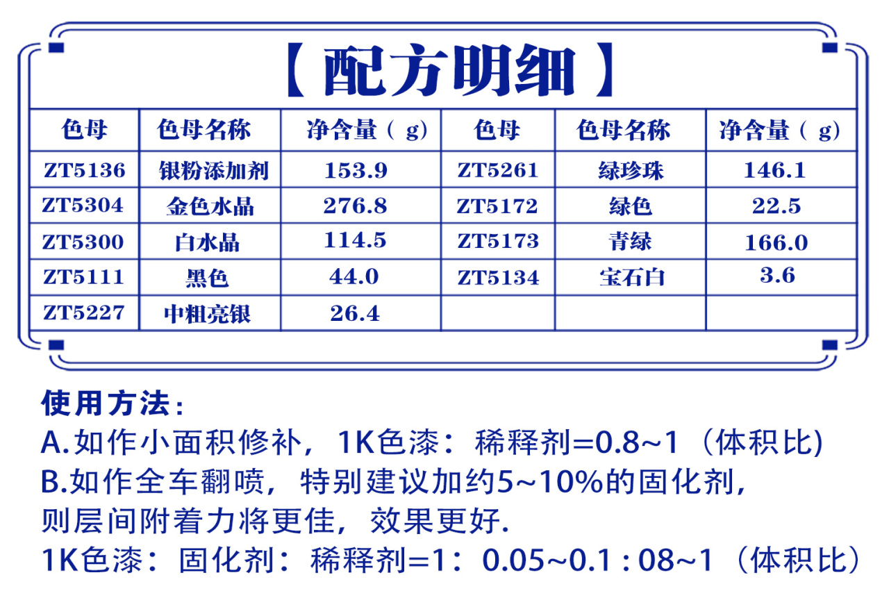 详情页2_07.jpg
