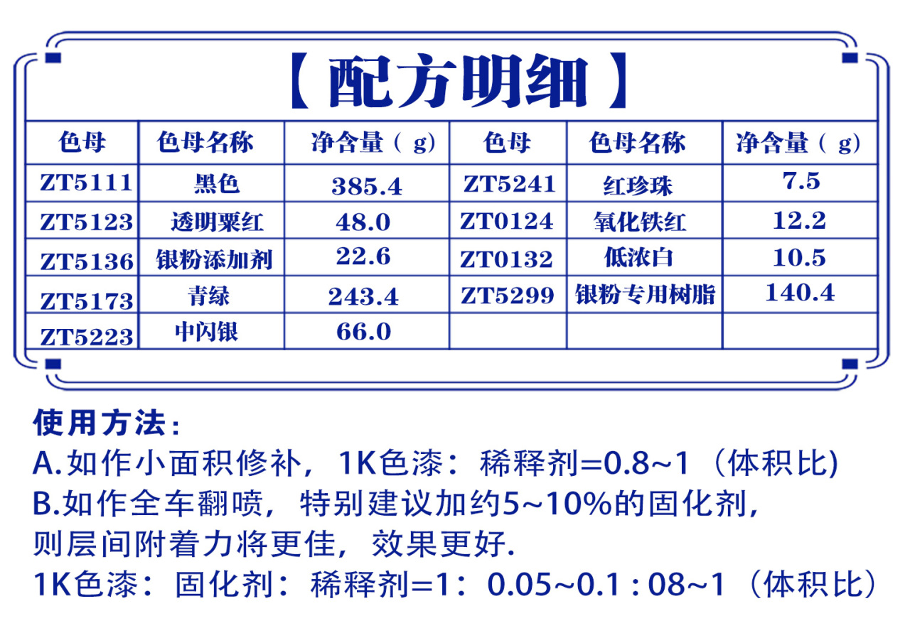 详情页1_05.jpg