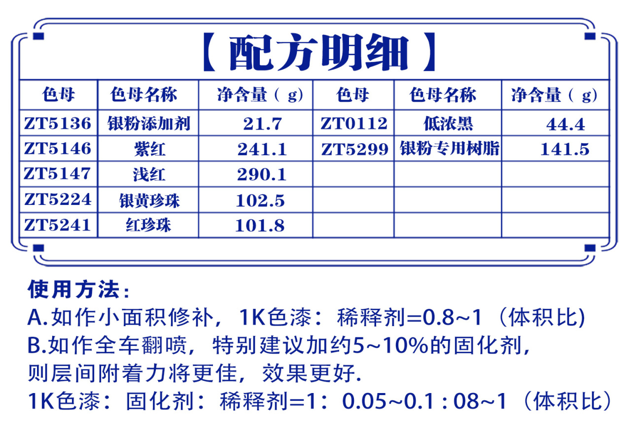 详情页1_07.jpg