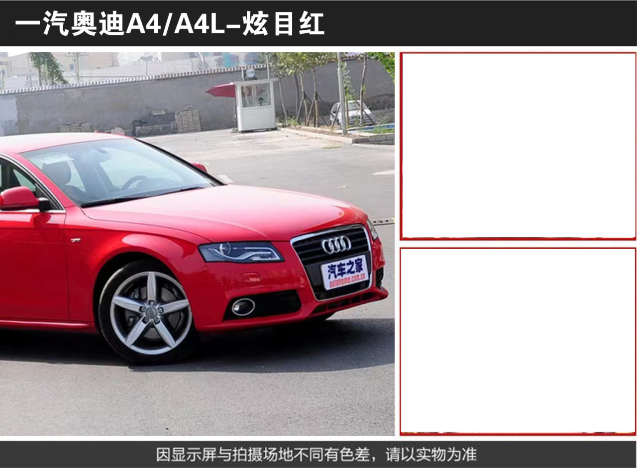 详情页2_02.jpg