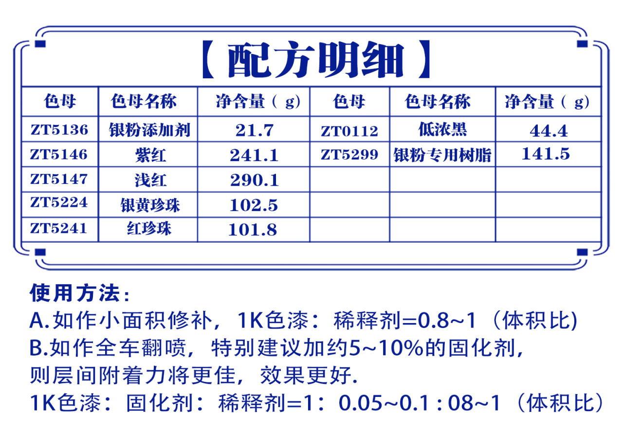详情页1_01.jpg