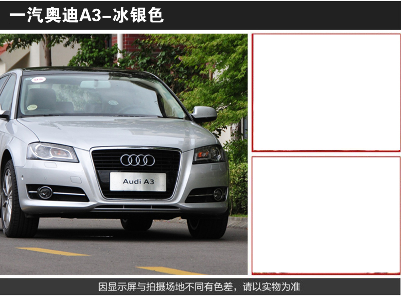 详情页1_06.jpg