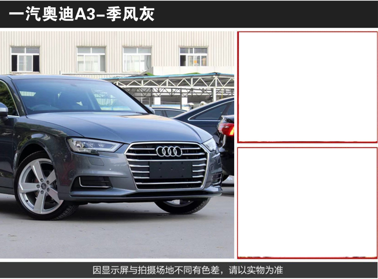 详情页2_04.jpg