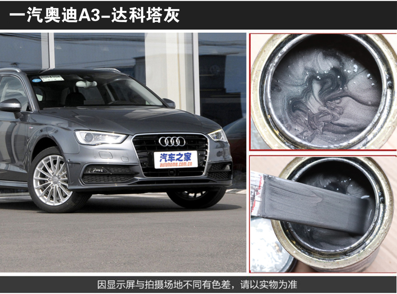 详情页2_06.jpg