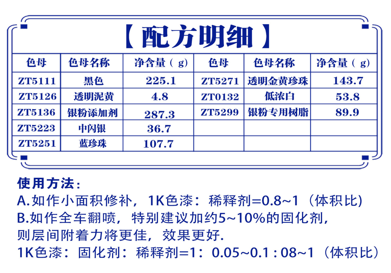 详情页2_05.jpg