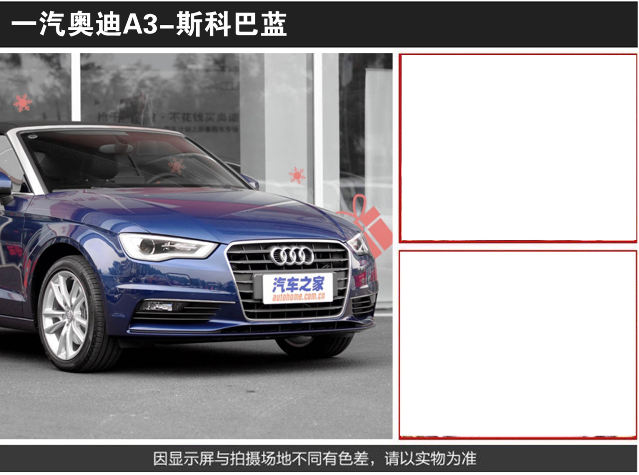 详情页2_08.jpg