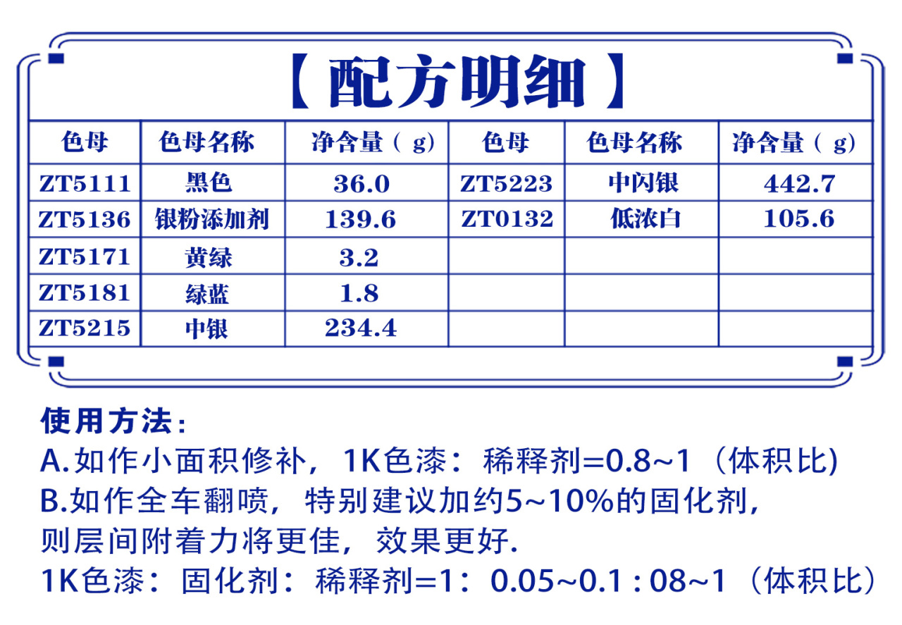 详情页2_03.jpg