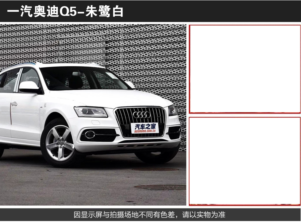 详情页1_02.jpg