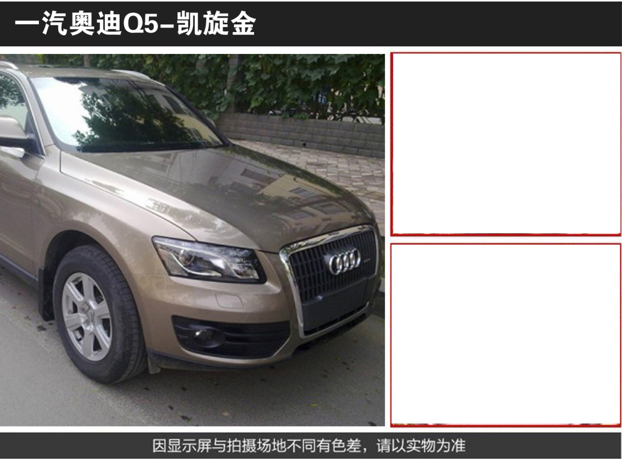 详情页2_04.jpg