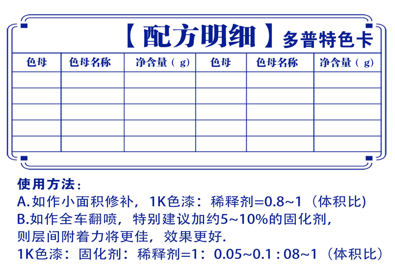 详情页2_03.jpg