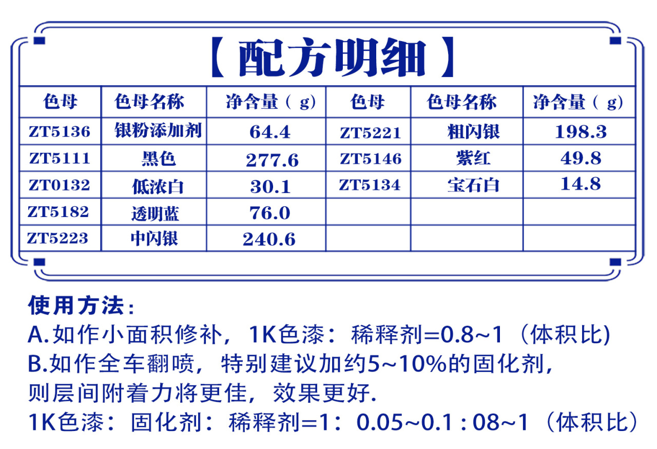 详情页2_07.jpg