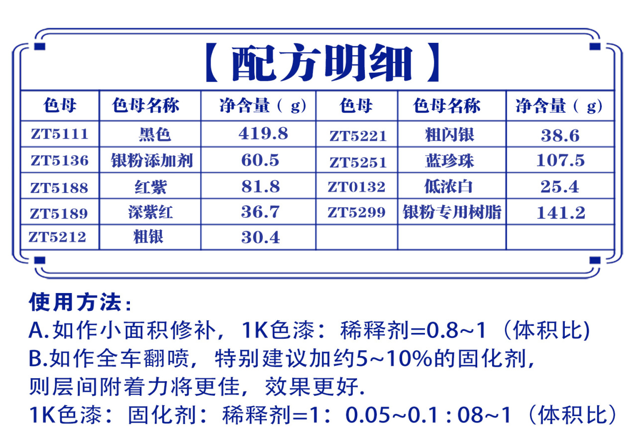 详情页3_01.jpg