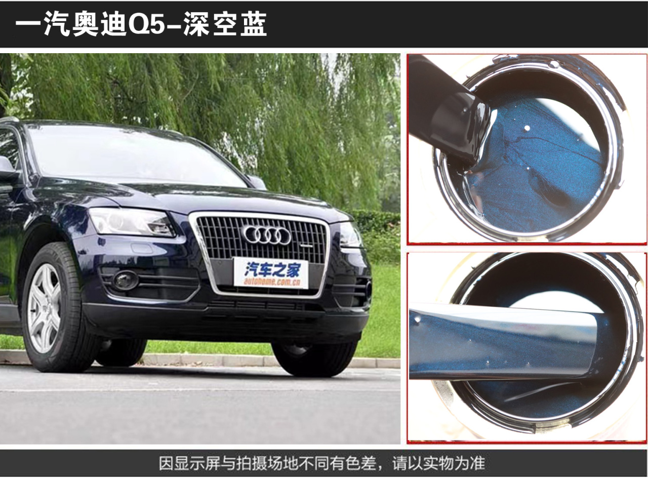 详情页3_04.jpg