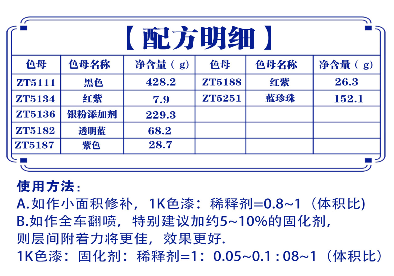 详情页3_03.jpg
