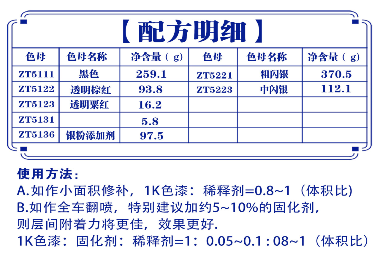 详情页3_01.jpg