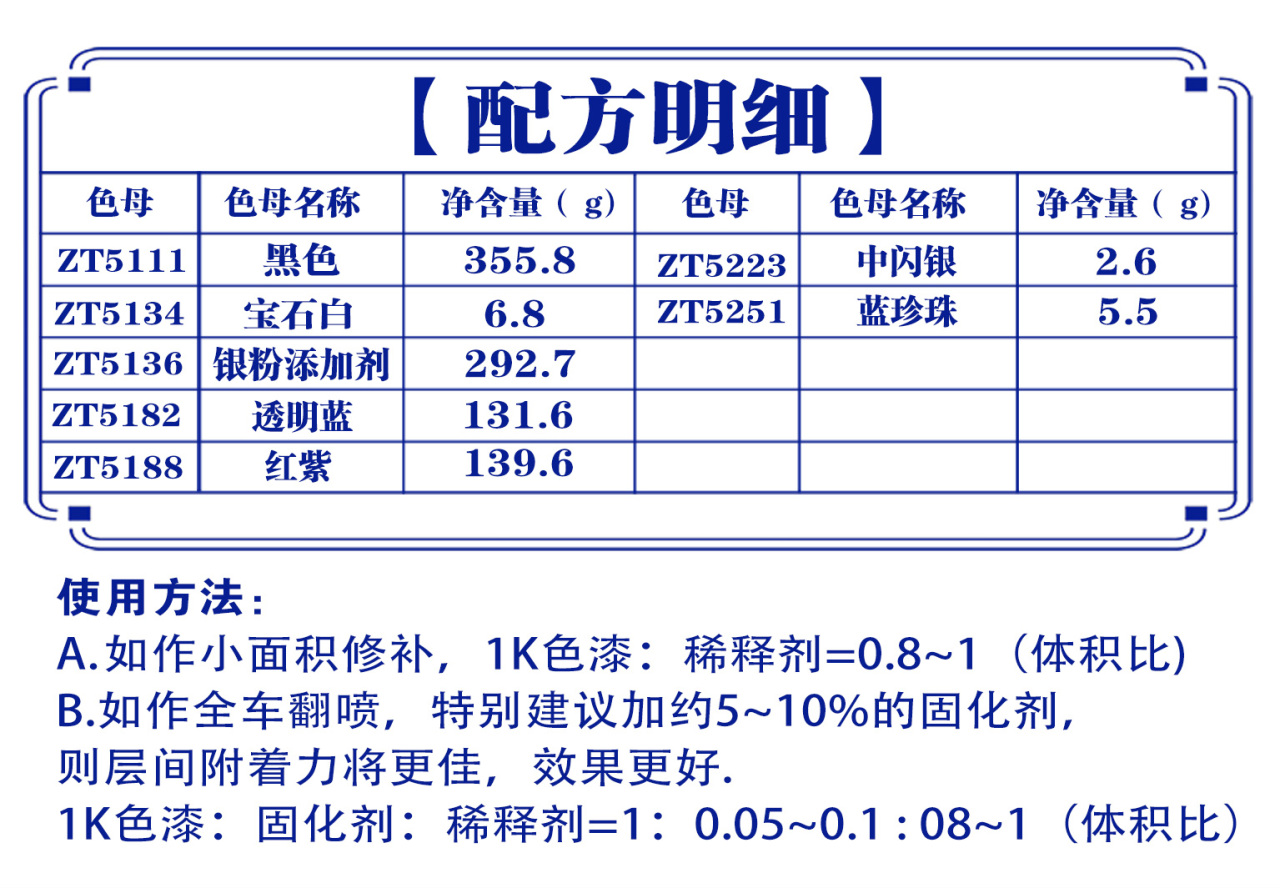 详情页1_01.jpg