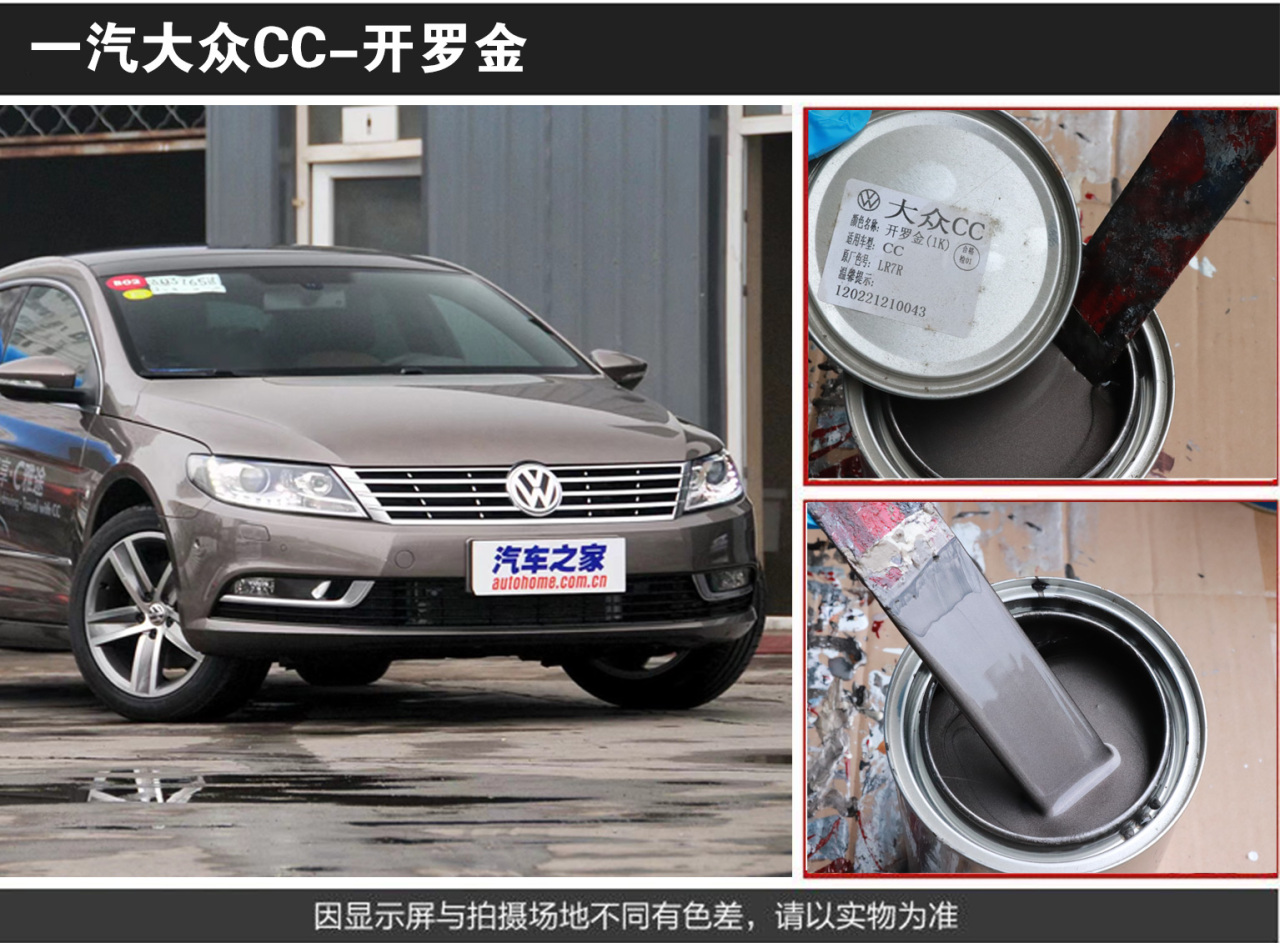 详情页2_06.jpg