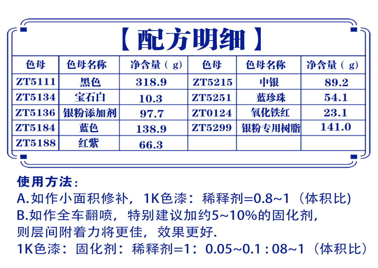 详情页3_05.jpg
