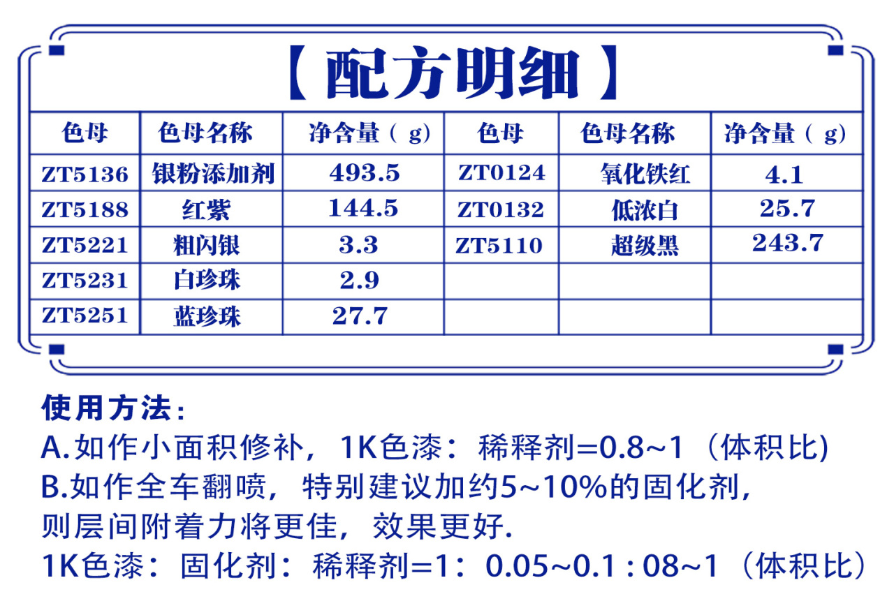 详情页1_02.jpg
