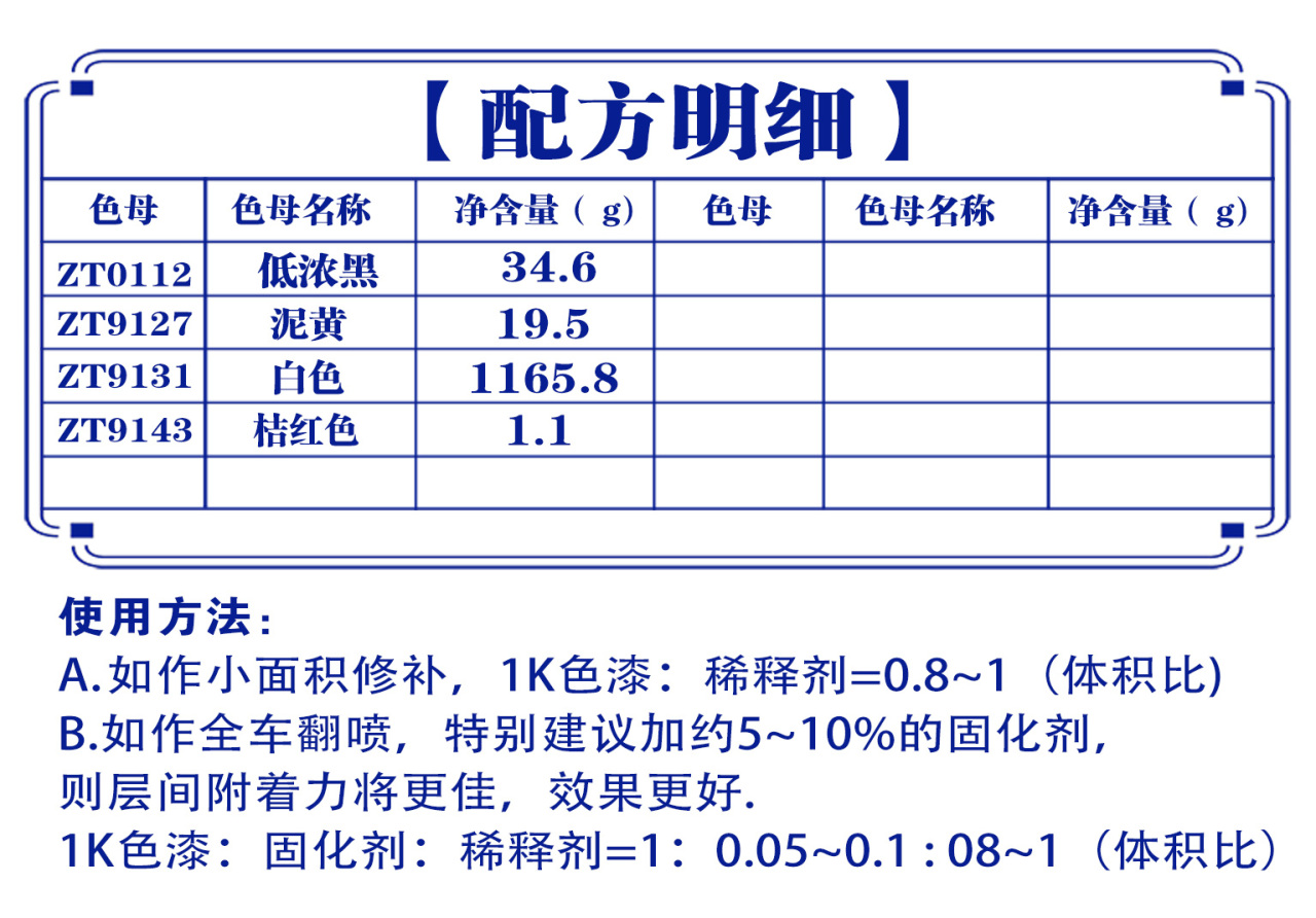 详情页1_06.jpg