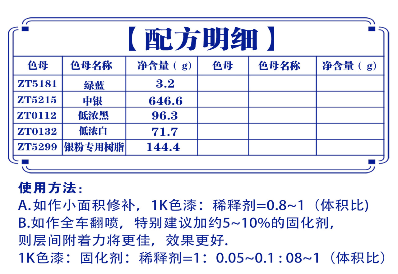 详情页1_01.jpg